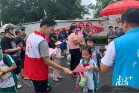 汕尾华侨管理区：“家校地”齐发力，绿色环保更给力图片