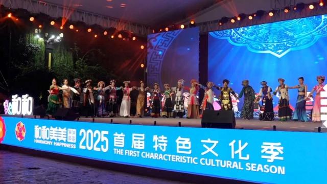 新华视点｜多元文旅绘就暑期画卷 夏日经济点燃消费热潮