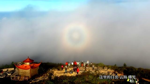 福安西部环白云山自驾游~让我们一起去旅行吧！