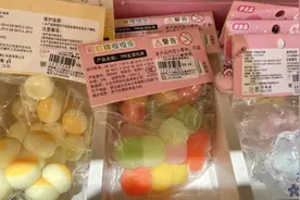 “捏捏”解压玩具热销，专家建议：消费者应在正规商超平台选购图片