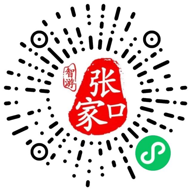 下周全市文旅活动预告，精彩纷呈