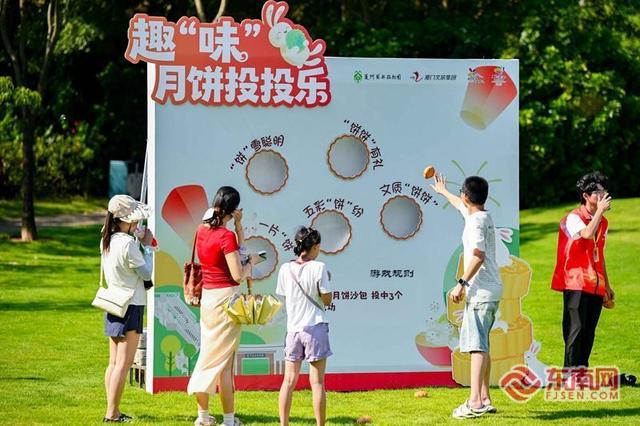 厦门园林植物园国庆中秋活动“植”入人心
