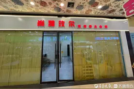 刷爆9张信用卡欠下近50万贷款 青岛27岁女孩陷“美容陷阱”图片