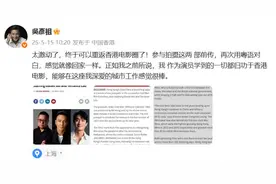 吴彦祖宣布重回香港电影圈：感觉就像回家一样图片