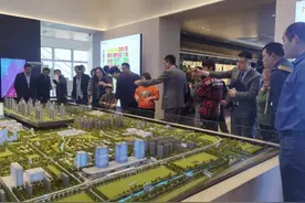 楼市新动向：LPR重定价周期咋选？公积金贷款利率会下调吗图片