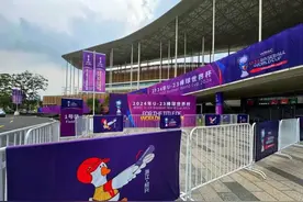 U23男子棒球世界杯6日晚打响，共计50场比赛接连上演图片