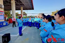 “走出去”拓视野 “学回来”活思路 “干起来”促提升——中国石油滨州公司组团赴济宁学习“二妮工作法”图片