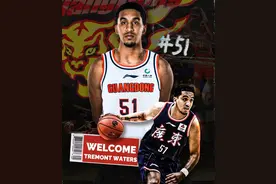 广东官方：球队已经和沃特斯完成签约 与马尚完成续约图片