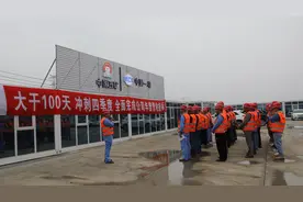 中国一冶山钢永锋临港二期项目“双节”坚守岗位全力推进项目建设图片