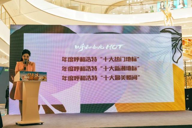 今冬必火！呼和浩特冰雪季300+玩法太顶了