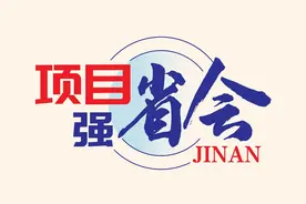 特种线缆领域的“国内首创”“世界首条”，缘何诞生于这家济南民企？图片
