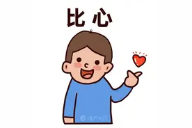 @毕业生！福建省拟招募“三支一扶”高校毕业生1000人图片