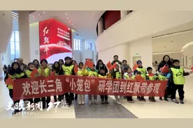 研学实践持续升温 冬游贵州热点不断图片