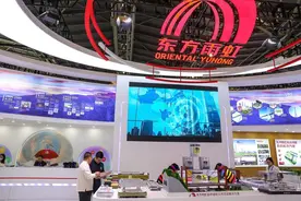 “马甲疑云”背后的东方雨虹：家底与图谋图片