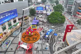 快来！重庆消防喊你来领消防小熊图片