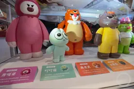 “麻老虎”“熊嘎婆”“叮叮猫”……重庆特色文创IP组团亮相香港图片