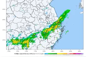 降水云团已到，局地大雨！周五起天气有变→图片