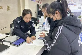 济南办理身份证，又有“新便捷”！图片