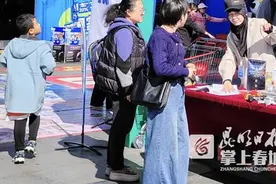 “双11”苏宁易购云南自营门店销售额增长57%图片