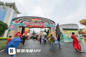 好物+好戏，邀你到福州西湖边赶一场“客家文化大集”图片
