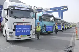 西部陆海新通道“氢走廊”正式投运图片