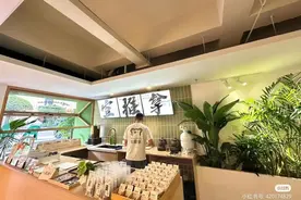 脆皮年轻人开始“整顿”足疗推拿店，“服务技师边界感很强”图片