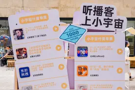 2024文化原创榜·新媒体｜不求他人理解，只求自己“爽到”图片