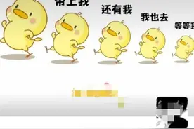 为什么朋友圈这条线有长有短图片