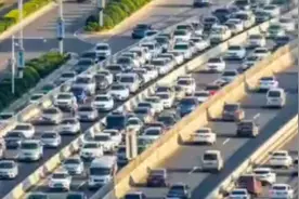 下下周上4休5，五一最新放假时间安排图片