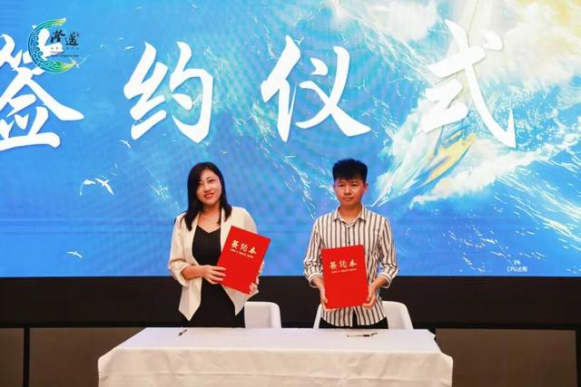 海归人才与县域发展“双向奔赴”​，澄迈举办跨境电商政策沙龙
