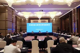 湖南推进在建高速公路项目建设 今年高速公路计划完成投资565亿元图片