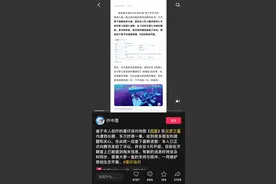 网易《蛋仔派对》地图创作者起诉腾讯游戏《元梦之星》抄袭，腾讯：已全量下架图片