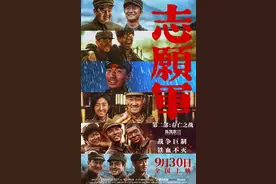 铁原阻击战：为什么是志愿军的存亡之战图片