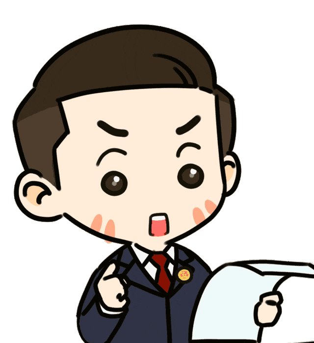 失信被执行人曝光台（2026年第二期）