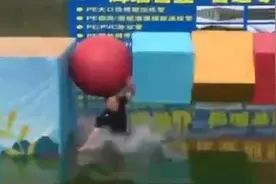 《快乐向前冲》多人摔骨折？当地文旅局回应图片