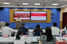 校校联动！湖南安全职院牵头组织大中小学思政课一体化集体备课会图片