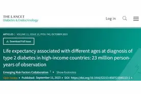 29岁小伙离世，医生呼吁这三种早餐尽量别吃图片