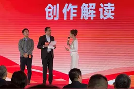 读懂中国、读懂新疆——巴基斯坦青年阿玛尔一家的中国缘图片