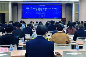 四川：近五年新增港股上市公司13家，其中7家市值突破百亿元图片