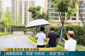 “香饽饽”？到手后，沪一小区业主却叫苦不迭…图片