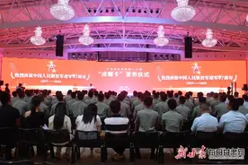 兰州推出拥军一卡通“戎耀卡”图片