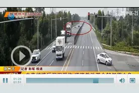 荆州一夫妻被撞后双双受伤 道路救助基金解燃眉之急图片