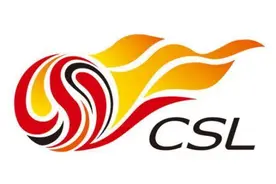 中超前瞻① | 落实联赛新冠名、版权回归正常价：新赛季中超在“向好”中出发图片