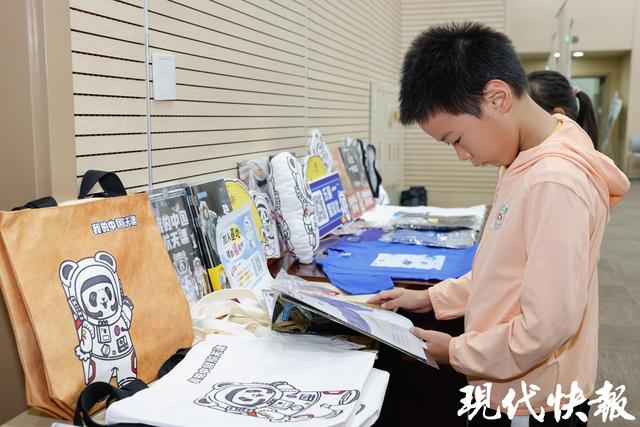 沉浸式体验感拉满，“我的中国航天课”公益AR科普巡展来啦