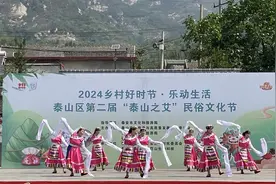 泰山区民俗文化节打造端午新风尚图片