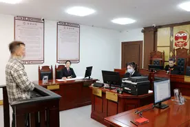 谨防“共享理财”型诈骗！“小荷包”背后暗藏隐患图片