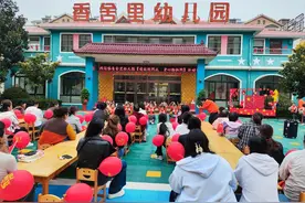 滕州市西岗镇举办“强国复兴有我——萌娃迎国庆·童心绘祖国”亲子绘画主题活动图片