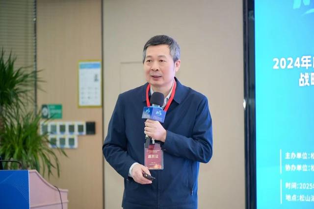 全固态金属锂电池取得重大突破，东莞科研团队参与攻克