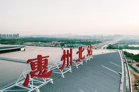 惠州高铁北站新城再添配套图片