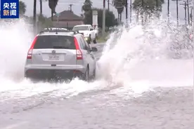 “弗朗辛”登陆美国路易斯安那州后降为一级飓风图片